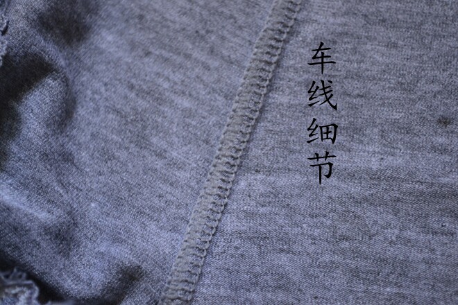 Pantalon collant sexy - Ref 756335 Image 21