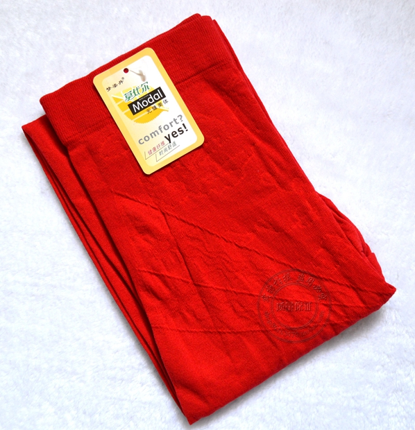 Pantalon collant - Ref 763491 Image 13