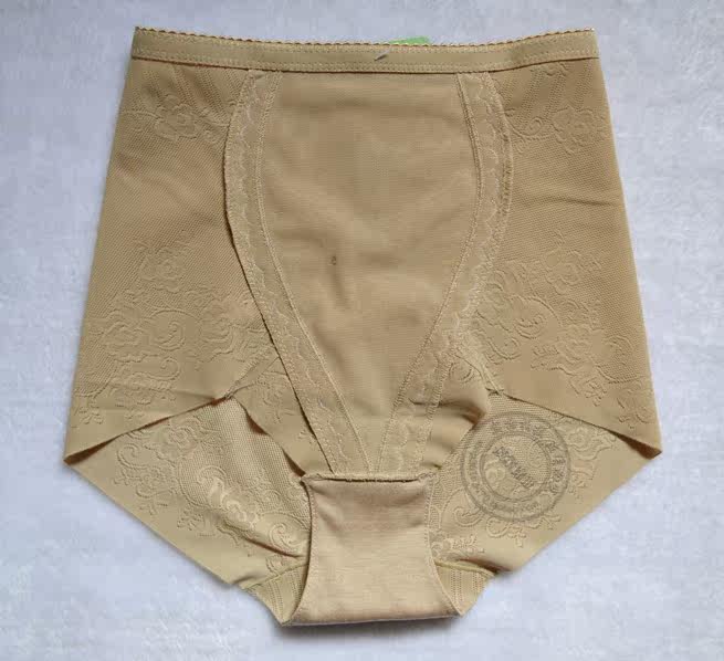 body amincissant - Ref 669859 Image 8