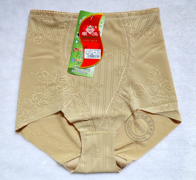 body amincissant - Ref 669859 Image 4
