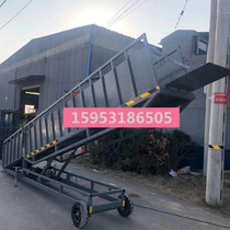 Hydraulic stationary slope channel Electric upper hog table Mobile Unloading Pig Table Simple Small Loading And Unloading Pig Lift