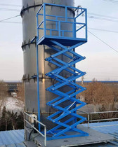 Outdoor fixed scissor lift 2 ton 3 ton small floor warehouse Electric hydraulic lifting platform goods ladder