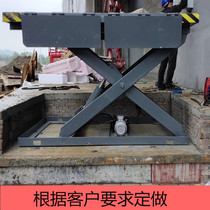 Electric hydraulic mobile lifting platform Large stationary scissor lift platform Logistics loading automatic lift