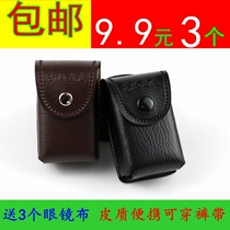 3 leather glasses cases reading glasses old light folding mirrors men and women can wear belts portable waist holsters new products