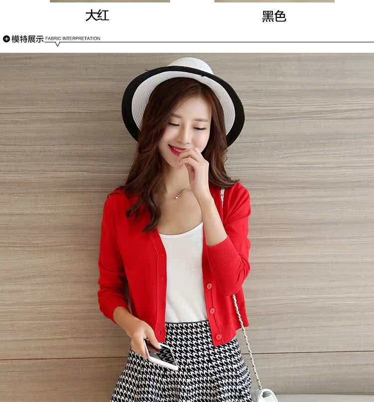 Áo len mới mùa xuân 2019 của phụ nữ phiên bản Hàn Quốc của chiếc thắt lưng cao tự trồng là áo len ngắn đan ngắn tay áo len dài tay - Đan Cardigan đồ nữ đẹp