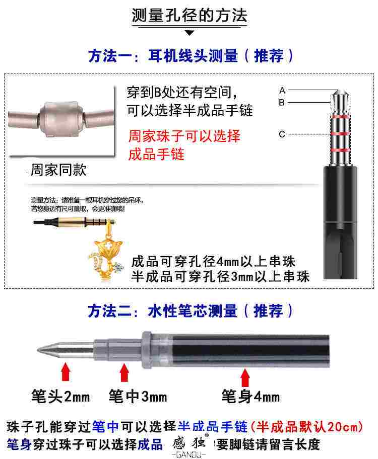 Waterproof steel wire rope handmade replacement genuine leather leather rope suitable for transfer beads male and female red hands rope