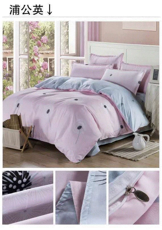 Một mét năm chăn bao gồm một sinh viên 1,2 m 1,5 m giường 1,8 m cotton in chăn ngủ ký túc xá - Quilt Covers