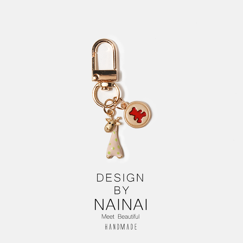 Super Cute and Adorable Golden Animal Giraffe Keychain, Cute Pendant, Versatile Bag Accessory, Creative Accessory Pendant Super Cute and Adorable Golden Animal Giraffe Keychain, Cute Pendant, Versatile Bag Accessory, Creative Accessory Pendant