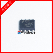 LM22680MRX-ADJ SOP8 patch L22680-ADJ brand new original import inquiry