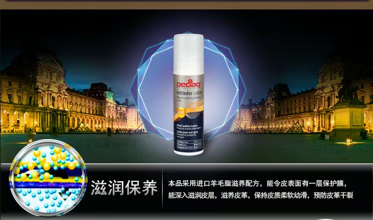 nước vệ sinh giày thể thao Sáp dầu Đức chăm sóc da kem dưỡng da kính loáng lỏng chất lỏng giày da giày da túi da dầu không màu da dầu - Nội thất / Chăm sóc da xi đánh áo da cao cấp