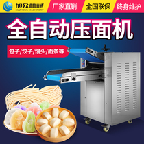 Xu Crowdfully Automatic Press Noodle Machine Home Commercial Manual Opaque Steel Noodle Bar Machine And Face Machine Kneading Machine