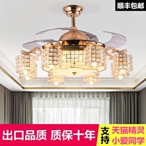 Crystal invisible fan light Dining room ceiling fan light Living room household electric fan chandelier integrated Nordic light luxury lamps