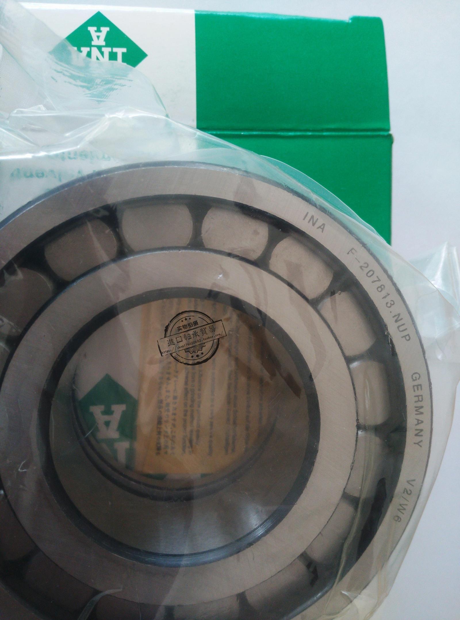 Germany INA F-207813 NUP original imported bearing high speed high temperature resistant corrosion resistant