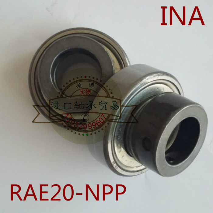 Germany imported INA outer spherical bearing RAE20-NPP high-speed temperature resistant bearing on-site supply
