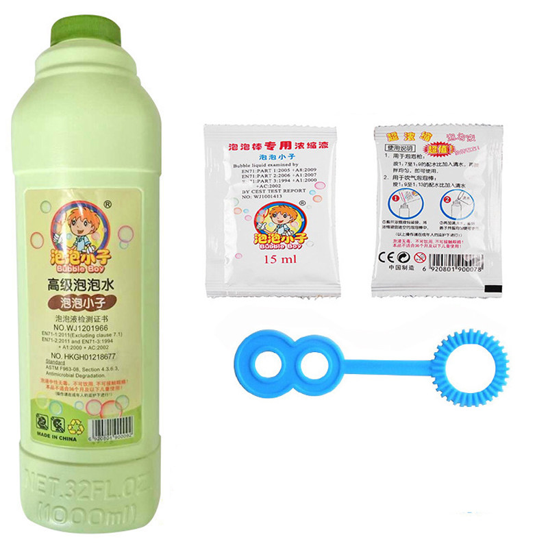 Bubble-boy bottled bagged water concentrated liquid Blown Essence children Non-toxic Great Bubble Powder Gun Machine Swordstick Rocking Car