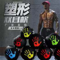 Fitness binaural medicine ball comprehensive training solid rubber sports balance colorful double handle family yoga ball