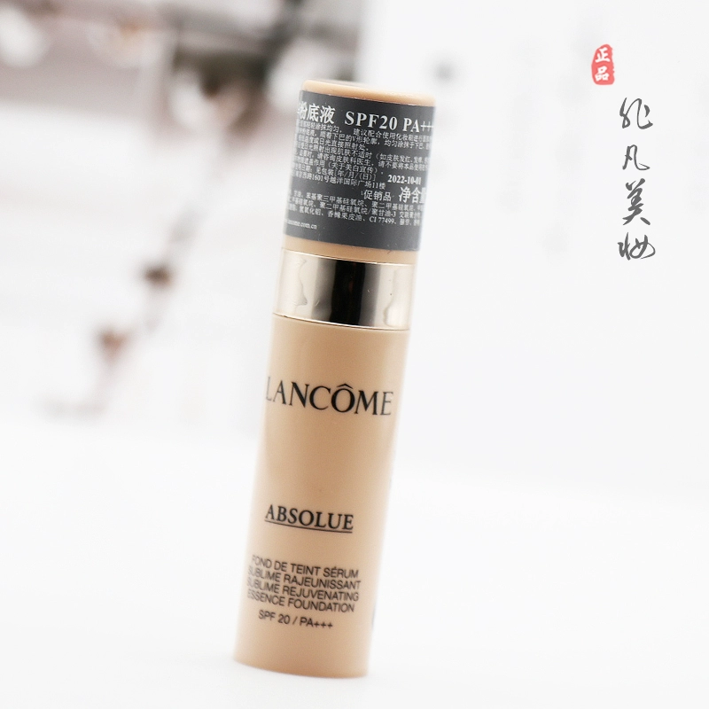 Lancome Pure Perfecting Essence Liquid Foundation 5ml SPF20 PA +++ 110 # Dưỡng trắng, che khuyết điểm và dưỡng ẩm tự nhiên - Nền tảng chất lỏng / Stick Foundation