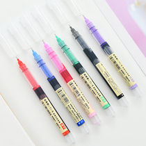  Simple small fresh quick-drying gel pen straight liquid ball pen Large capacity 0 5mm signature pen for examination and learning