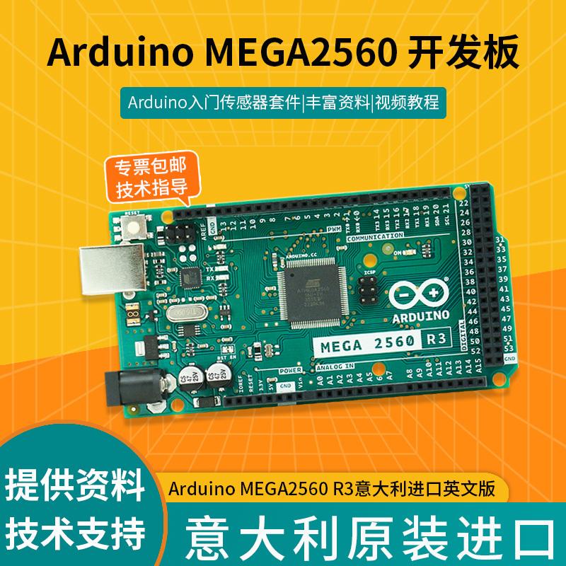 Arduino Mega 2560 Rev3 Development Board Original Improved Version 16U2 Ch340 Compatible with Uno R3