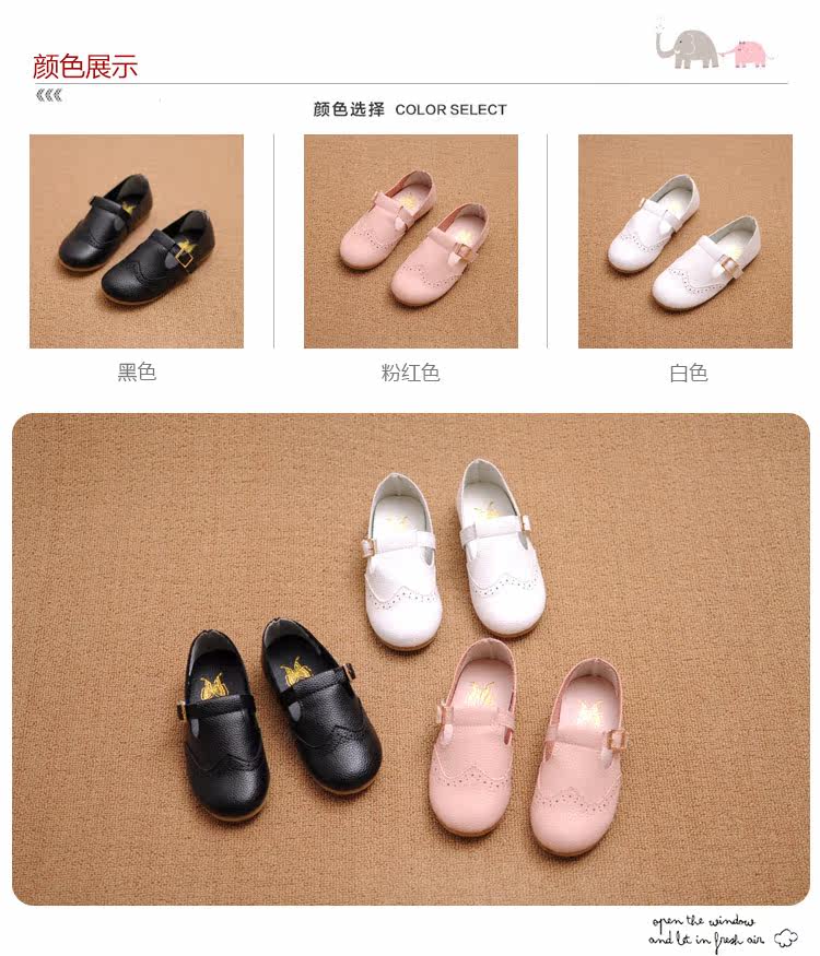 Chaussures enfants en autre ronde creux pour printemps - semelle tendon - Ref 983764 Image 6