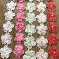 DIY clothing accessories double-layer 5-leaf lace lace ordering pearl embroidery flower organza coat hat decoration decal