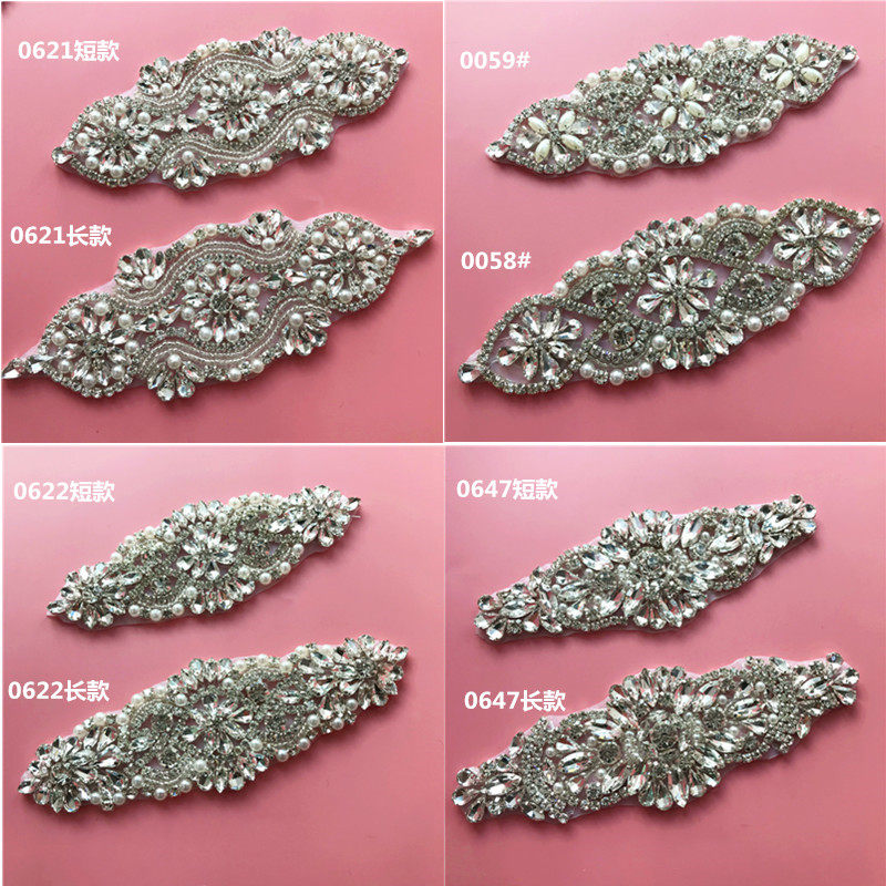 New wedding dress rhinestone accessories DIY handmade decorative floral patch hat accessories dance gown appliqué diamond ornament