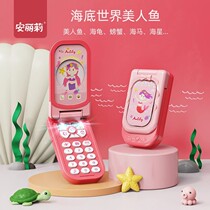 Childrens toy mobile phone simulation flip music early education gift for boys and girls baby educational phone 1-3 years old toys