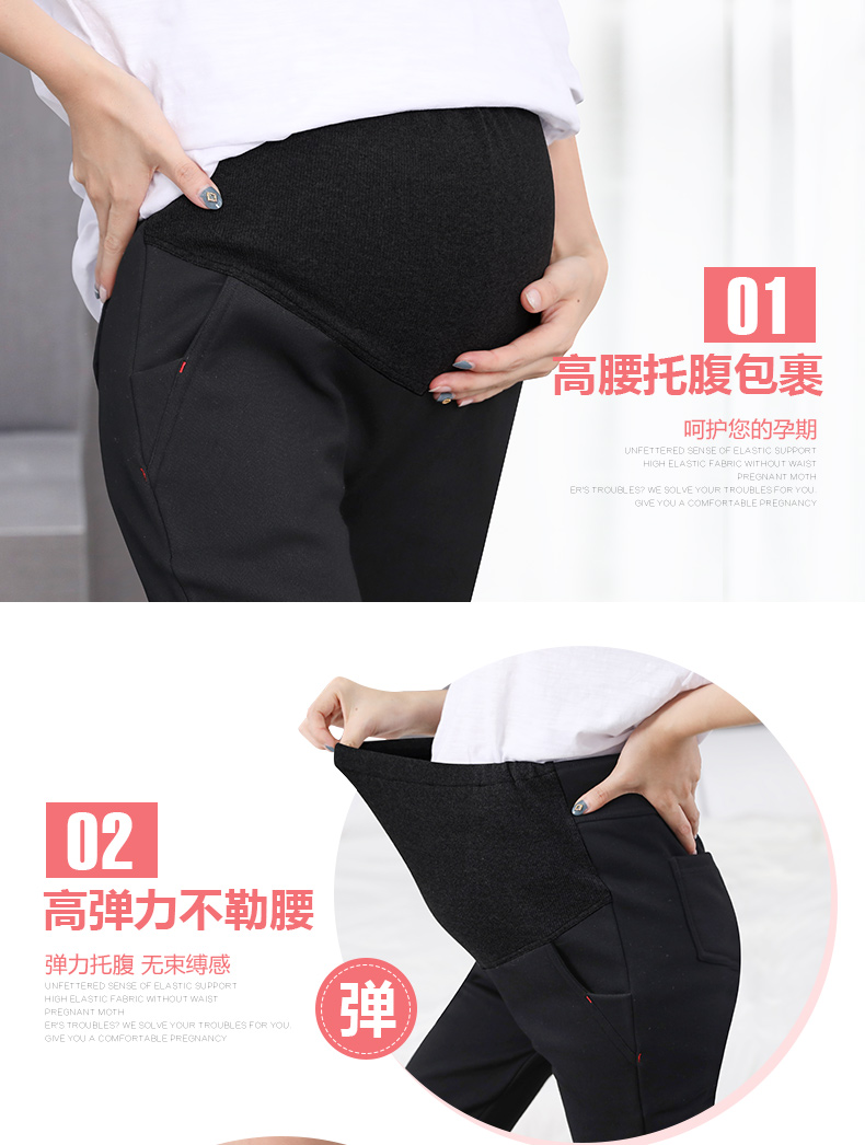 Quần bà bầu mùa thu đông 2018 mới mặc denim giả Quần legging nữ mùa đông cộng với quần nhung dày ấm áp quần vải nữ