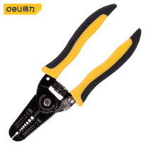 Del tool seven-inch seven-speed wire stripper wire pliers wire stripping pliers computer wire stripping pliers