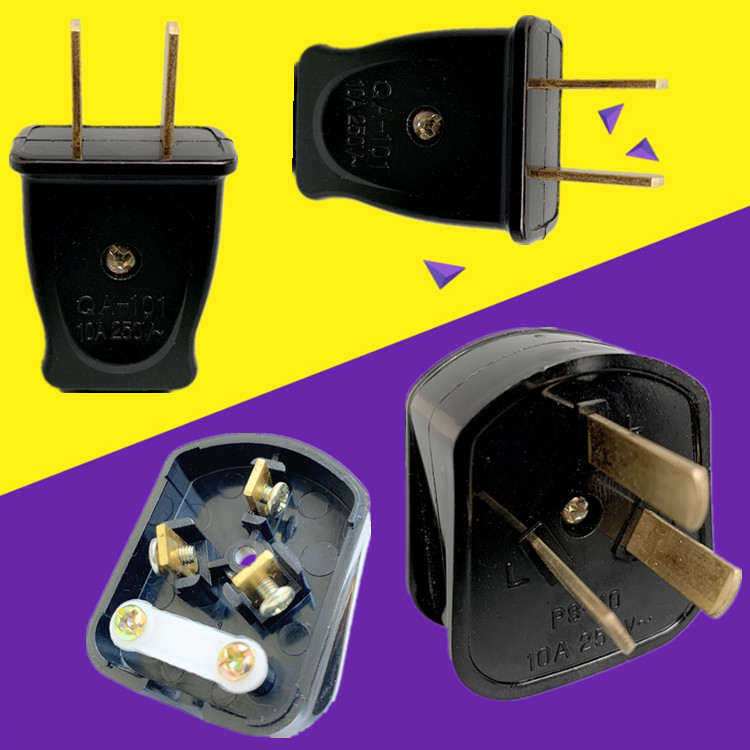 60 strong safety two three plug copper plug Industrial three-phase three-core plug 10A flat plug black plug