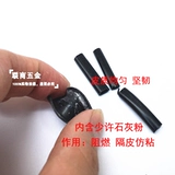 Pure Copper National Standard Soft Wire RVV Dual -core 2x0,5/0,75/1,5/2,5 квадратных двух сердечных много -замыкающих многослов