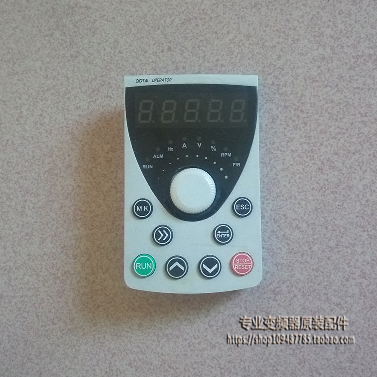 Jact Aikete inverter panel AT500 AT310 AT510 keyboard speed control panel operator