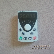 Jact inverter panel AT500 AT310 AT510 keyboard speed control panel operator