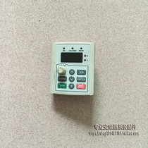 XiLin Xilin inverter EH620 620S 640S display panel keyboard speed control programming operation panel