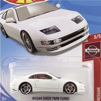 Hot Wheels hotwheels Alloy Car Model Track 9E 9D 110 Nissan Nissan 300zx White