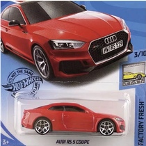 Hot Wheels hotwheels alloy car model track 9P 9N 225 Audi RS5