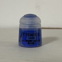 Warhammer 40K GW paint Citadel Layer 22-15 Altdorf Guard Blue 12ml