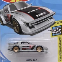 Hot Wheel hotwheels Alloy Car Model Track 9H 9J 167 Mazda RX-7 Silver Green
