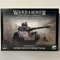 Warhammer 40K SOLAR AUXILIA LEMAN RUSS STRIKE COMMAND TANK