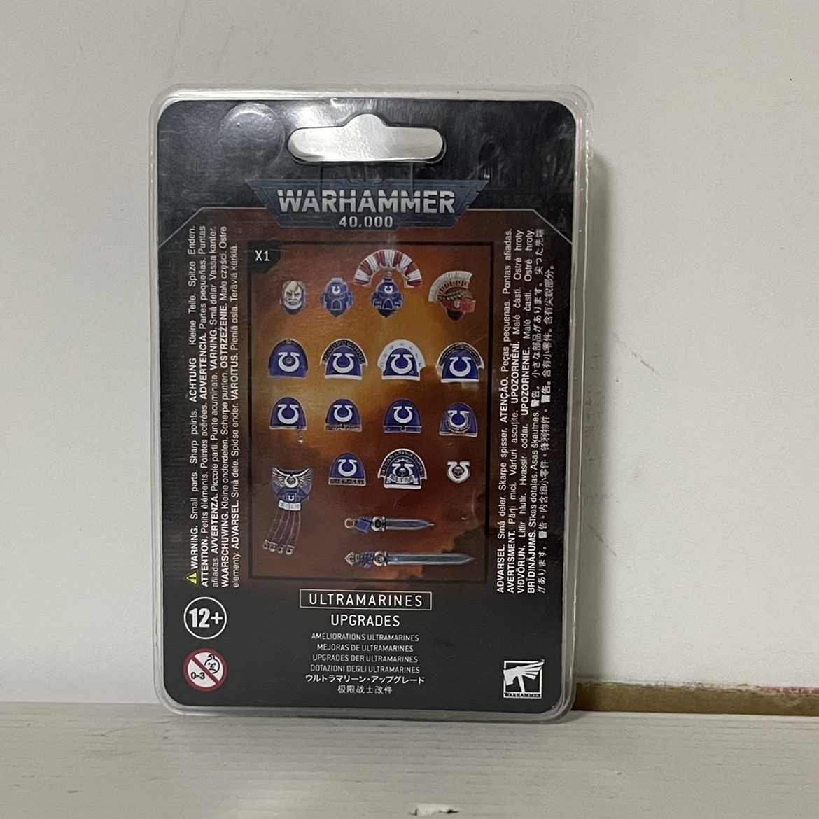 Combat Hammer 40k Interstellar Warrior Limit Warriors upgrade ULTRAMARINES UPGRADES