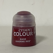 Warhammer 40K GW paint Citadel Base 21-04 Khorne Red 12ml