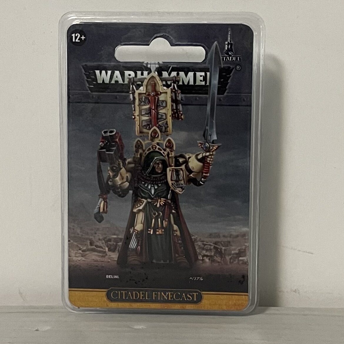 Combat Hammer 40k Dark Angel Interstellar Warrior Direct Sales Mentor Bellia Belial