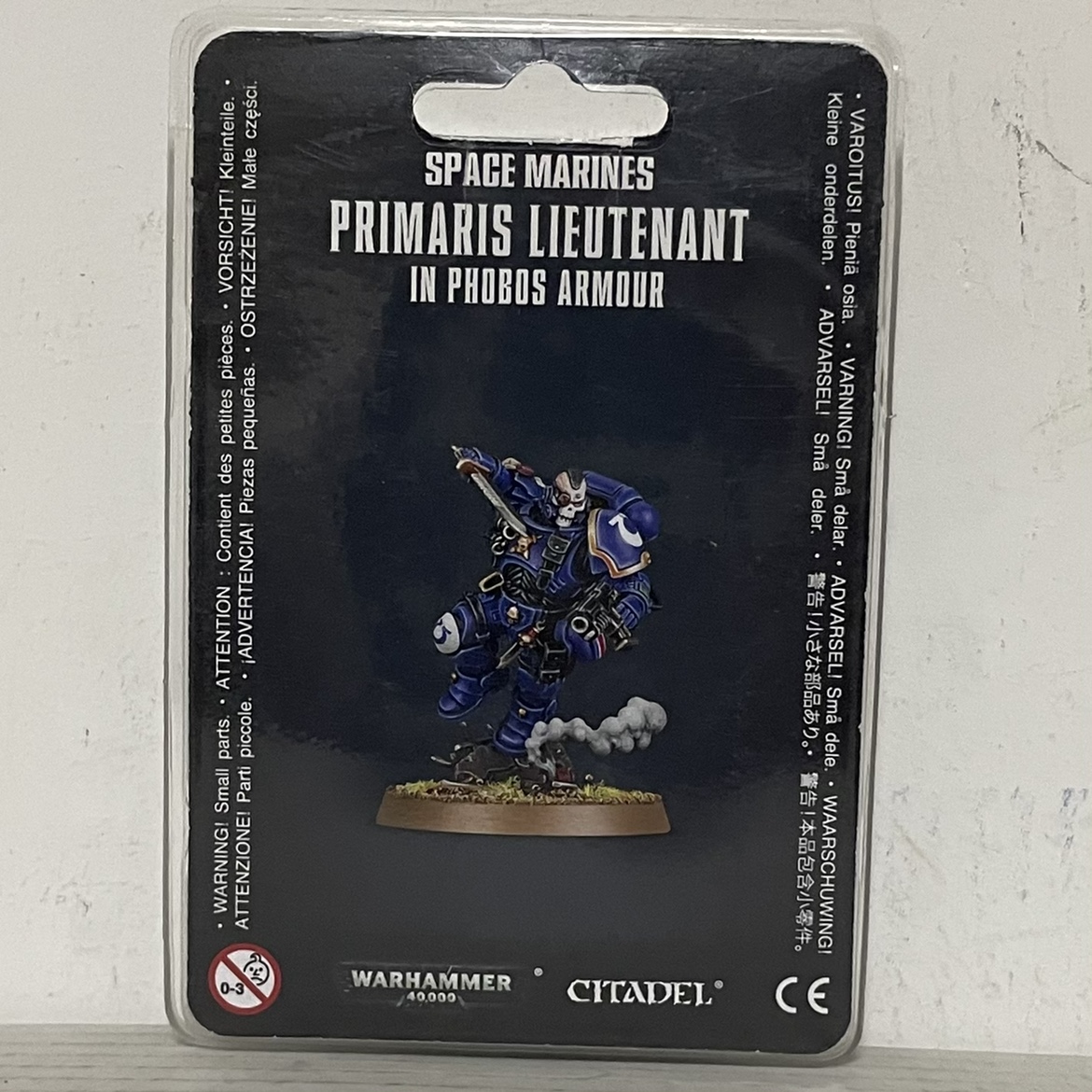 The Warhammer 40k Vanguard Deputy Officer Primaris Lieutenant in Phobos Armour-Taobao