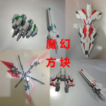 robot soul agp machine girl unicorn awakening web Store Limited claws axe
