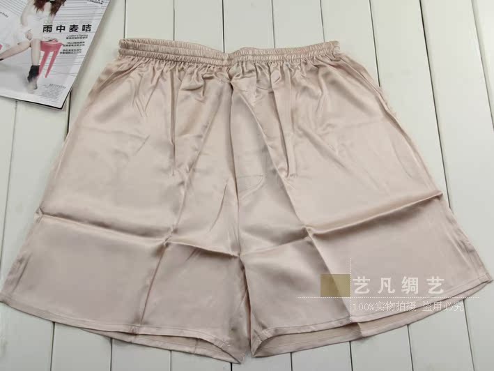 Pantalon pyjama - Ref 722909 Image 15