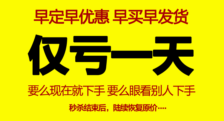 Perruque cheveux courts - Ref 2613267 Image 25