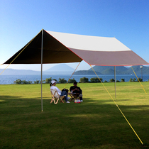 Outdoor canopy tent thickened black glue Oxford cloth rainproof sunscreen large space pergola awning beach camping tent