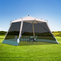 Alltel aluminum pole automatic outdoor canopy awning tent multi-person family picnic barbecue camping rain and sun protection