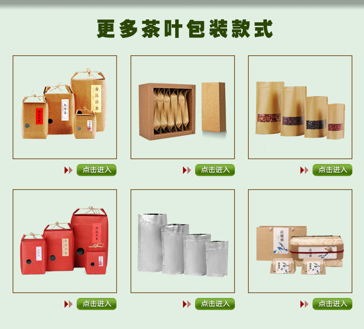 �Զ��x 20180324