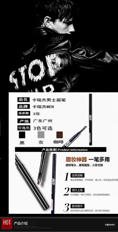 Chính hãng Karuijie Lông mày Bút chì Trang điểm Nhập khẩu Refill Dễ dàng Trang điểm Trang điểm Thời trang Trang điểm mắt nam mỹ phẩm cho nam hàn quốc	
